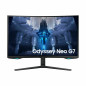 Monitoring Samsung LS32BG750NPXEN 4K Ultra HD 32" 165 Hz