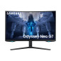 Monitoring Samsung LS32BG750NPXEN 4K Ultra HD 32" 165 Hz