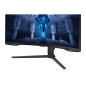 Monitoring Samsung LS32BG750NPXEN 4K Ultra HD 32" 165 Hz