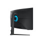 Monitoring Samsung LS32BG750NPXEN 4K Ultra HD 32" 165 Hz