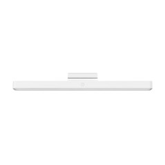 XIAOMI MAGNETIC READING LIGHT BAR GL BHR8956