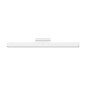 XIAOMI MAGNETIC READING LIGHT BAR GL BHR8956