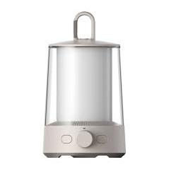 XIAOMI MULTI-FUNCTION CAMPING LAMP OAK GRAY BHR7349GL