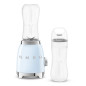 SMEG 50'STYLE GLASS BLENDER BLUE PBF01PBEU
