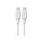 CABLE UNICO USB-C A USB-C 60W PVC