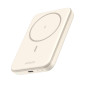 POWER BANK UGREEN 5000mAh MAGNETIC WIRELESS WHITE
