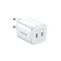 CARGADOR UGREEN NEXODE GAN 45W WHITE CARGADOR UGREEN NEXODE GAN 45W WHITE