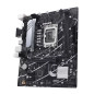 PLACA BASE ASUS 1700 PRIME B760M-K D4 PLACA BASE ASUS 1700 PRIME B760M-K D4