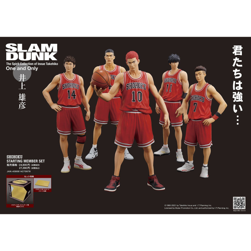 Set 5 figuras good smile company slam dunk shohohoku starting member