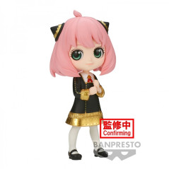 Figure banpresto q posket spy x family anya forger iii ver b