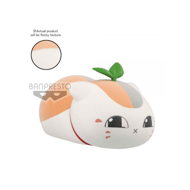 Figure banpresto natsume yujin - cho nyanko b