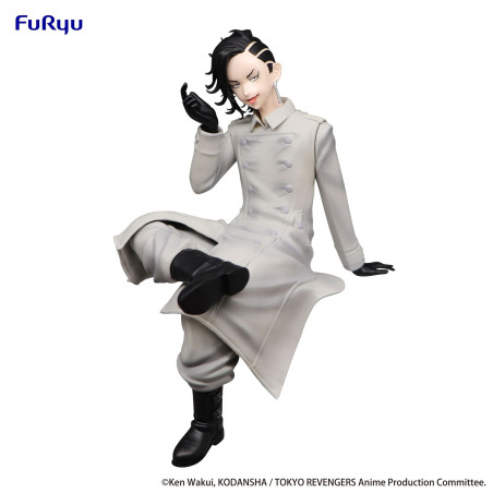 Figure good smile company noodle stopper tokyo revengers hajime kokonoi