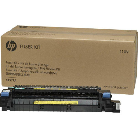 HP Color LaserJet CE977A 110V Fuser Kit