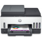 HP Smart Tank 7605 Wireless All-in-One Printer Color, Print Front/Retro Copy Machine, Scanner HP Smart Tank 7605 Wireless All-in-One Printer Color, Print Front/Retro Copy Machine, Scanner