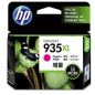 Cartucho tinta hp 935 xl magenta officejet 6812 - 6815 - 6230 - 6830 - 6835 Cartucho tinta hp 935 xl magenta officejet 6812 - 6815 - 6230 - 6830 - 6835