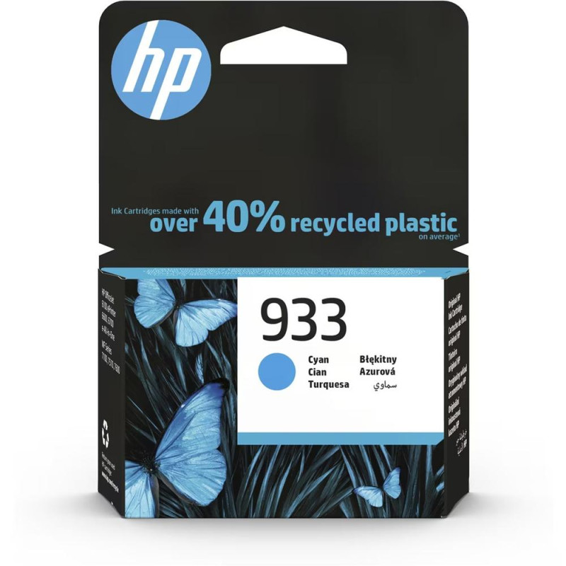 Cartucho tinta hp 933 cian Cartucho tinta hp 933 cian