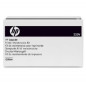 HP Color LaserJet CE506A 220V Fuser Kit HP Color LaserJet CE506A 220V Fuser Kit