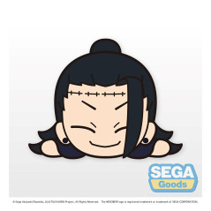 Plush good smile company nesoberi jujutsu kaisen suguru geto tumbado (s)