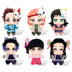 Plush banpresto kimetsu no yaiba demon slayer tomonui 1 unidad aleatoria
