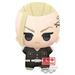 Plush banpresto tokyo revengers big mascot ken ryuguji 32 cm
