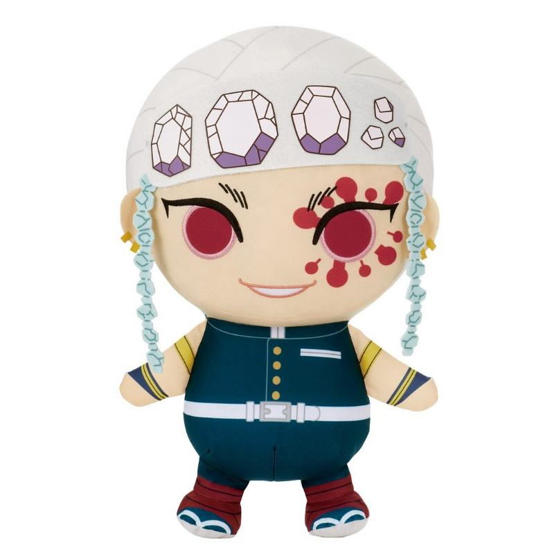 Peel banpresto demon slayer kimetsu no yaiba tengen uzui
