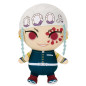 Peel banpresto demon slayer kimetsu no yaiba tengen uzui