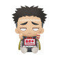 Plush banpresto kimetsu no yaiba demon slayer big plush gyomei himejima
