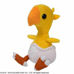 Plush square enix final fantasy xiv heavensward wayward hatchling big