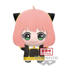 Plush banpresto spy x family big mascot plush anya forger