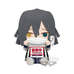 Plush banpresto kimetsu no yaiba demon slayer obanai iguro