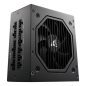 Fuente alimentacion sharkoon rebel p20 gold 750w
