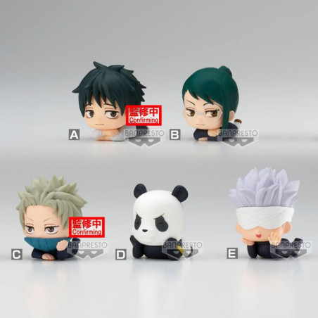 Figure banpresto jujutsu kaisen 0 the movie mascot (surtido)