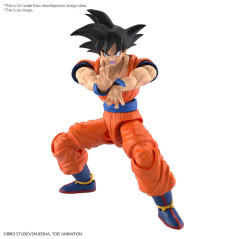 Figure gang hobbies dragon ball z rise standard son goku new spec