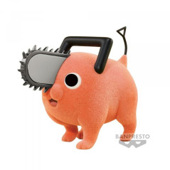Figure banpresto chainsaw man fluffy puffy little ver.a 7cm