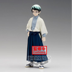 Figure banpresto kimetsu no yaiba demon slayer yushiro vol 21