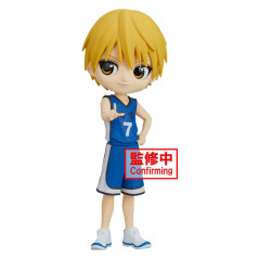 Figure banpresto q posket kuroko basketball ryota kise