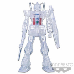 Figure banpresto gundam weapon rx - 78 - 2 mobile suit gundam internal structure ver.b
