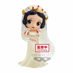 Figure banpresto q posket disney blancanieves dreamy style glitter collection blancanieves vol 2