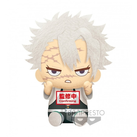 Peluche banpresto kimetsu no yaiba demon slayer sanemi shinazugawa