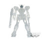 Figure banpresto mobile suit gundam seed internal structure gat - x105 strike gundam weapon version b
