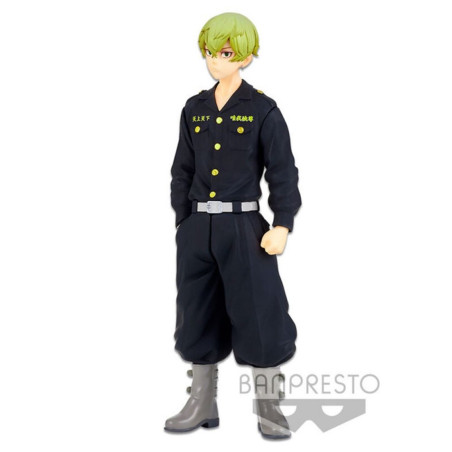 Banpresto tokyo revengers chifuyu matsuno figure