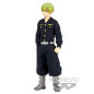 Figura banpresto  tokyo revengers chifuyu matsuno