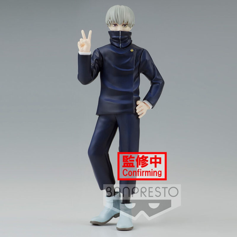 Figure banpresto jujutsu kaisen jukon no kata toge inumaki