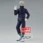 Figure banpresto jujutsu kaisen jukon no kata toge inumaki