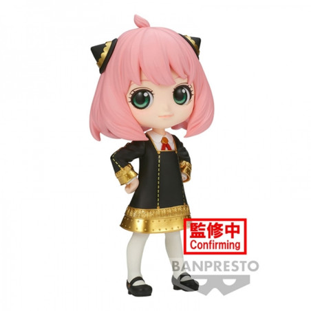 Figure banpresto q posket spy x family anya forger ii ver a