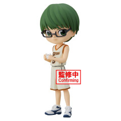 Figure banpresto q posket kuroko basketball shintaro midorima