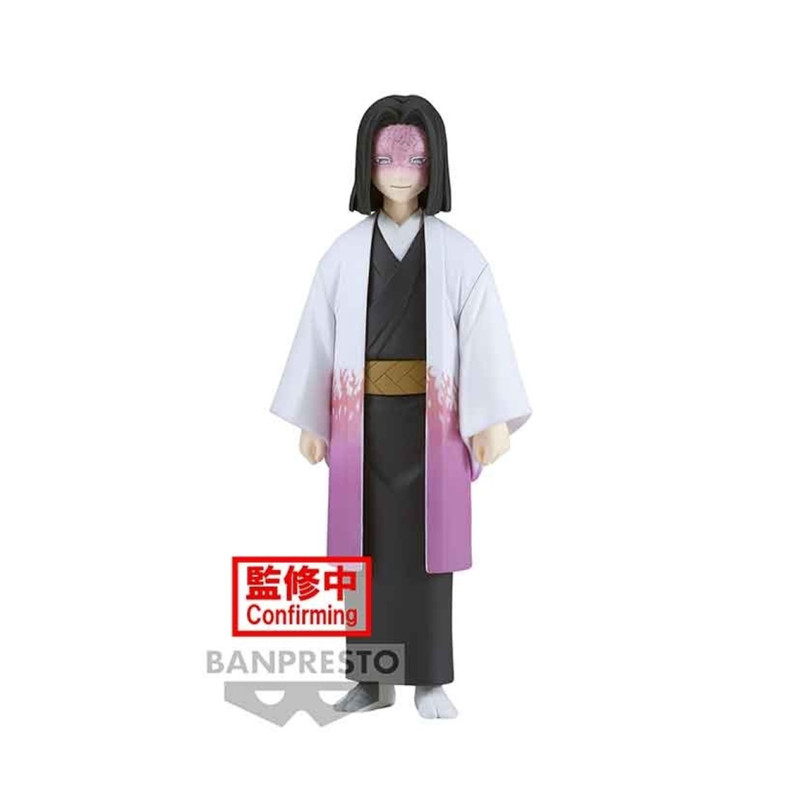 Figure banpresto kimetsu no yaiba demon slayer kagaya ubuyashiki vol 29