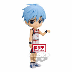 Figure banpresto q posket kuroko basketball tetsuya kuroko