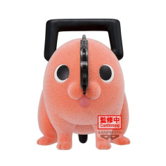 Figure banpresto chainsaw man fluffy puffy little ii ver.a 7cm