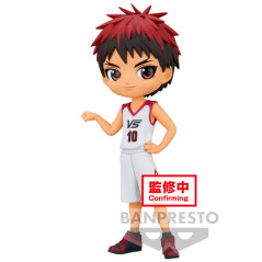Figure banpresto q posket kuroko's basketball taiga kagami movie version